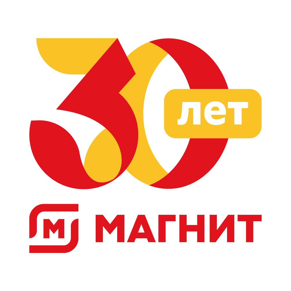 Вакансия Продавец-консультант Магнит Косметик (Ленина, 75) в Ухте, работа в  компании МАГНИТ, Розничная сеть